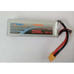 Batterie Lipo 2200mAh 3S 35C